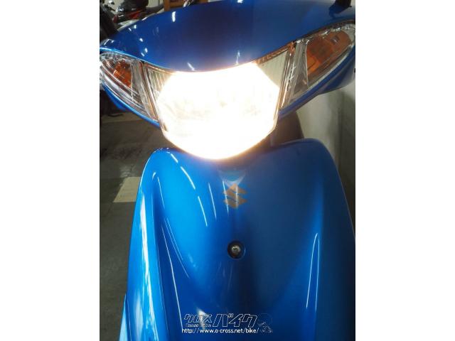 スズキ アドレスV50