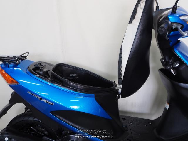スズキ アドレスV50