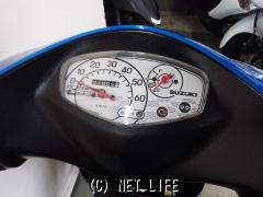 スズキ アドレスV50