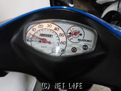 スズキ アドレスV50