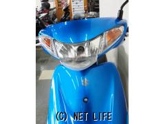 スズキ アドレスV50