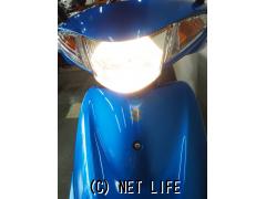 スズキ アドレスV50