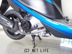 スズキ アドレスV50