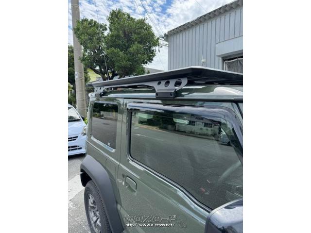 その他 JB64・74専用ルーフラック