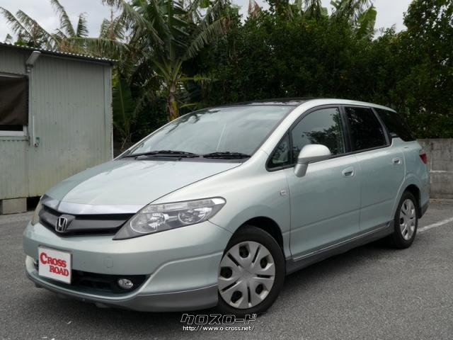 ホンダ エアウェイブ