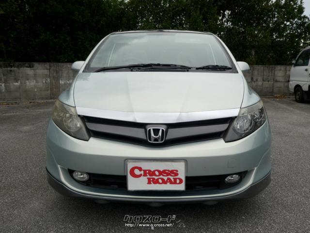 ホンダ エアウェイブ