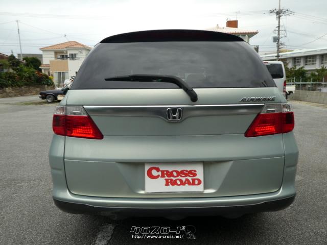 ホンダ エアウェイブ