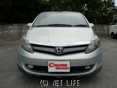 ホンダ エアウェイブ