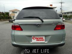 ホンダ エアウェイブ