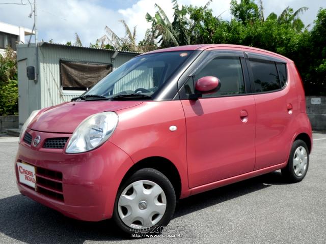 H19 日産モコE ベージュ 88600km 機関良好 禁煙車 車検R8/6 日産 モコ E お手頃価格!通勤・通学・お買い物にっ♪車検たっ〜ぷり