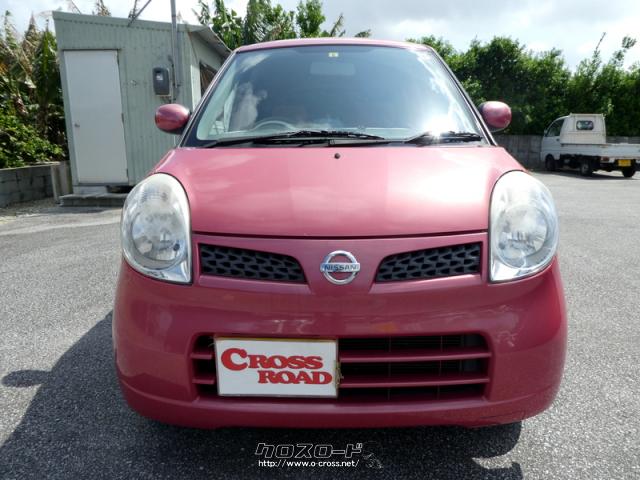 日産 モコ E お手頃価格!通勤・通学・お買い物にっ♪車検たっ〜ぷり