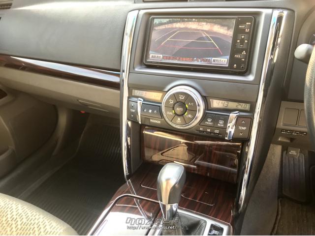 トヨタ マークX