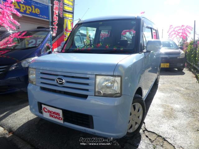 お気軽にLINEにてお問い合わせください LINEID @648xwhmj ダイハツ ムーヴコンテ