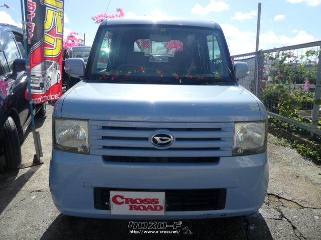 ダイハツ ムーヴコンテ