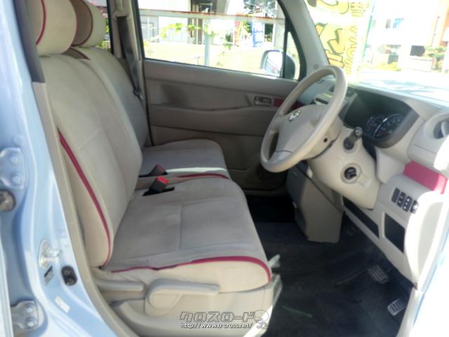 ダイハツ ムーヴコンテ