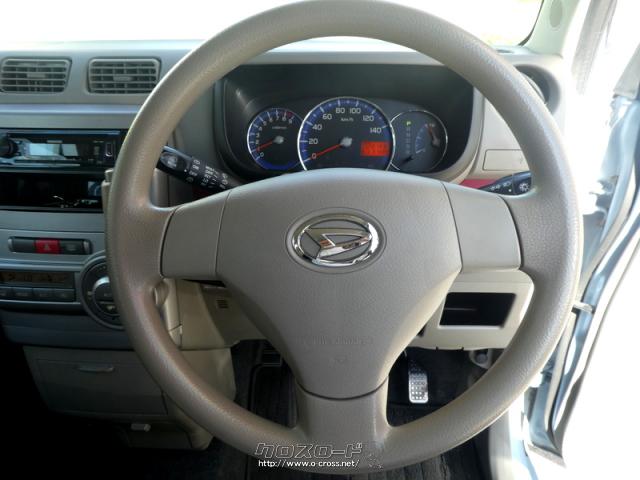 ダイハツ ムーヴコンテ