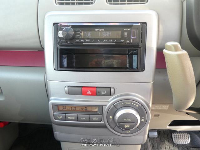 ダイハツ ムーヴコンテ