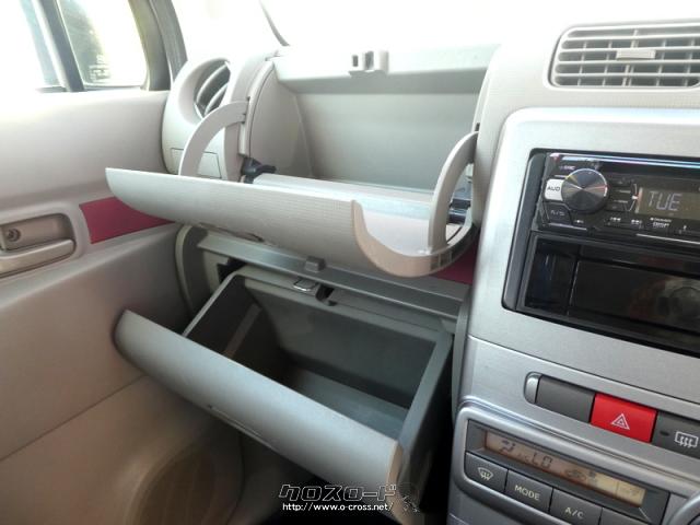 ダイハツ ムーヴコンテ