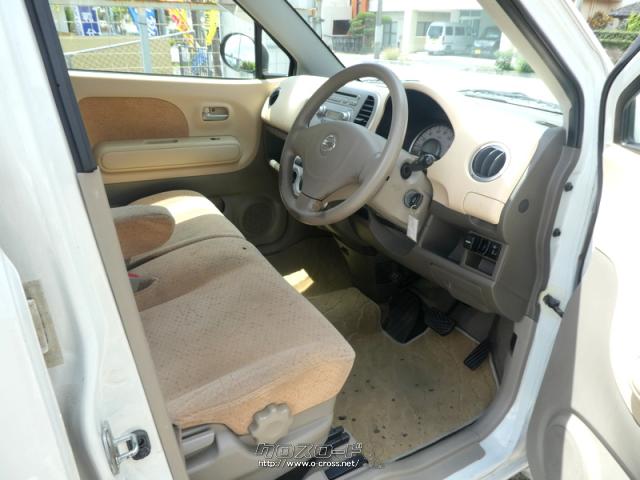 日産 モコ 人気のモコ♪低燃費で経済的♪お手頃価格の大特価!早い者