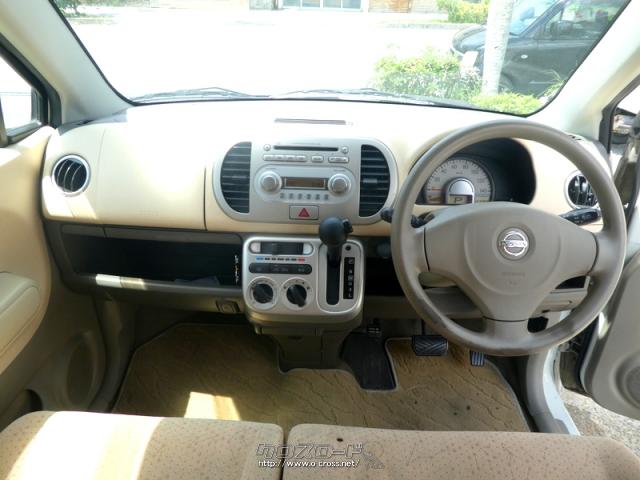 日産 モコ 人気のモコ♪低燃費で経済的♪お手頃価格の大特価!早い者