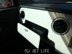 スズキ アルトラパン