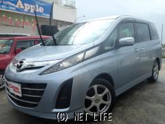 マツダ ビアンテ