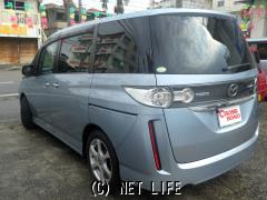 マツダ ビアンテ