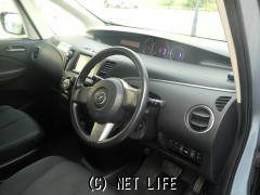 マツダ ビアンテ