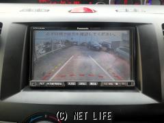 マツダ ビアンテ