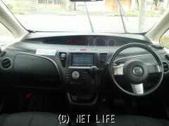 マツダ ビアンテ