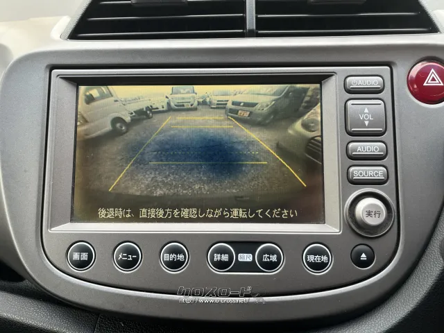 ホンダ フィット