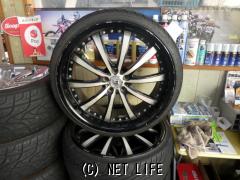 ホイール・タイヤ ロクサーニ22インチ