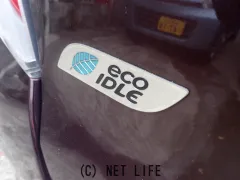 ダイハツ ミライース