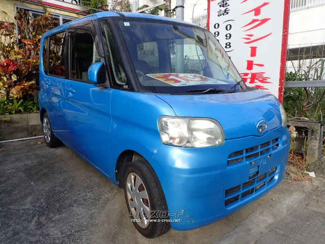 ダイハツ タント