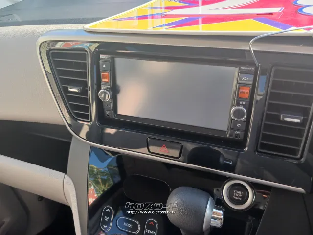 日産 デイズルークス