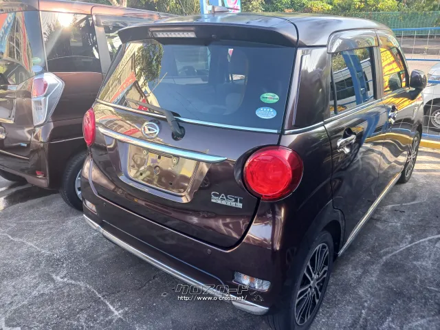 ダイハツ キャスト