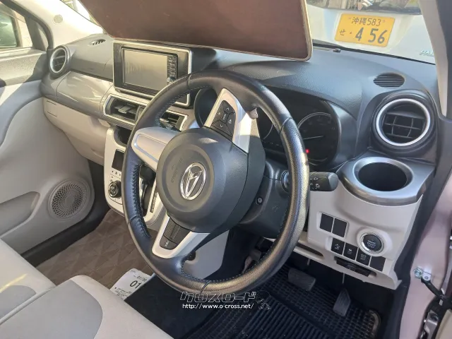 ダイハツ キャスト