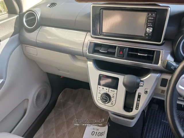 ダイハツ キャスト