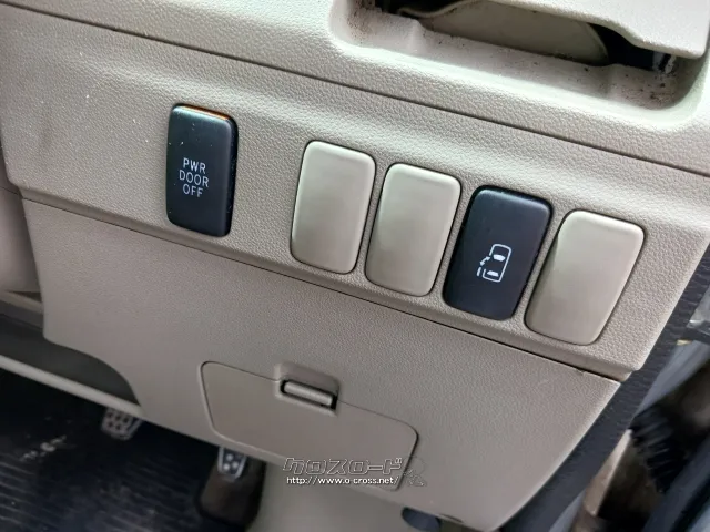 ダイハツ アトレーワゴン