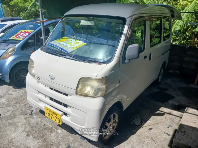 ダイハツ ハイゼットカーゴ