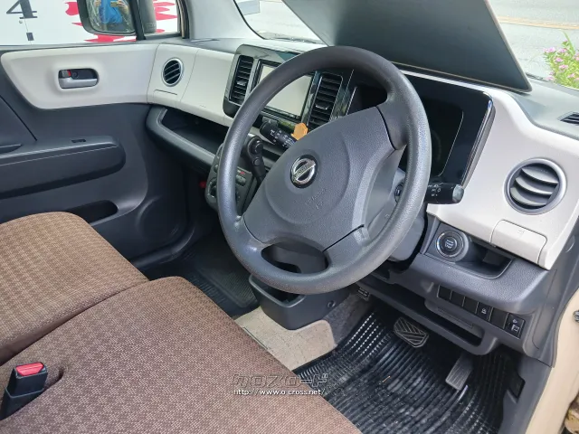 日産 モコ