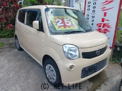 日産 モコ