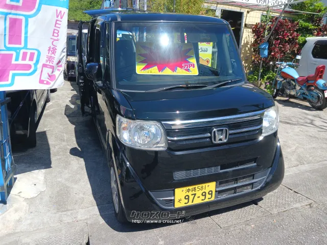 ホンダ N-BOX