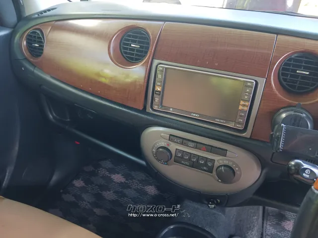 ダイハツ ミラジーノ