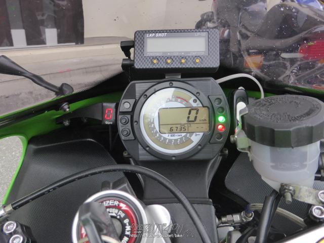 カワサキ ニンジャ ZX-6R 600・グリーン・600cc・FREE ROAD・6,735km