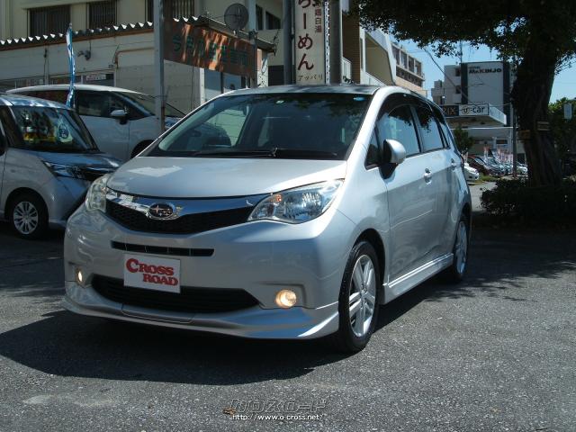 スバル トレジア