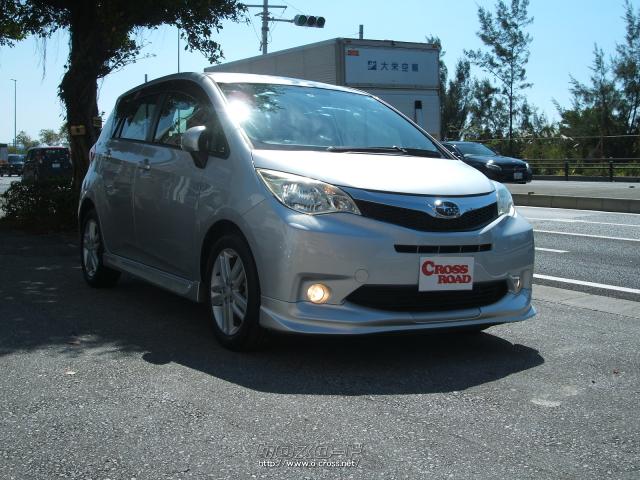 スバル トレジア