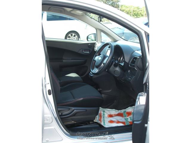 スバル トレジア