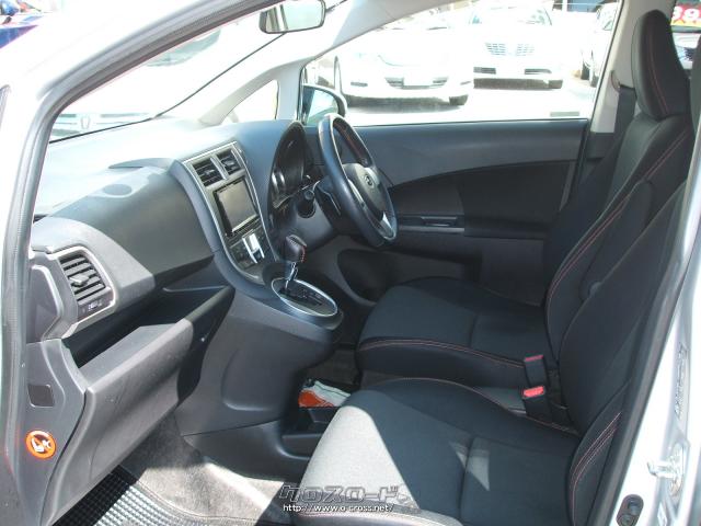 スバル トレジア