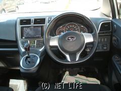 スバル トレジア